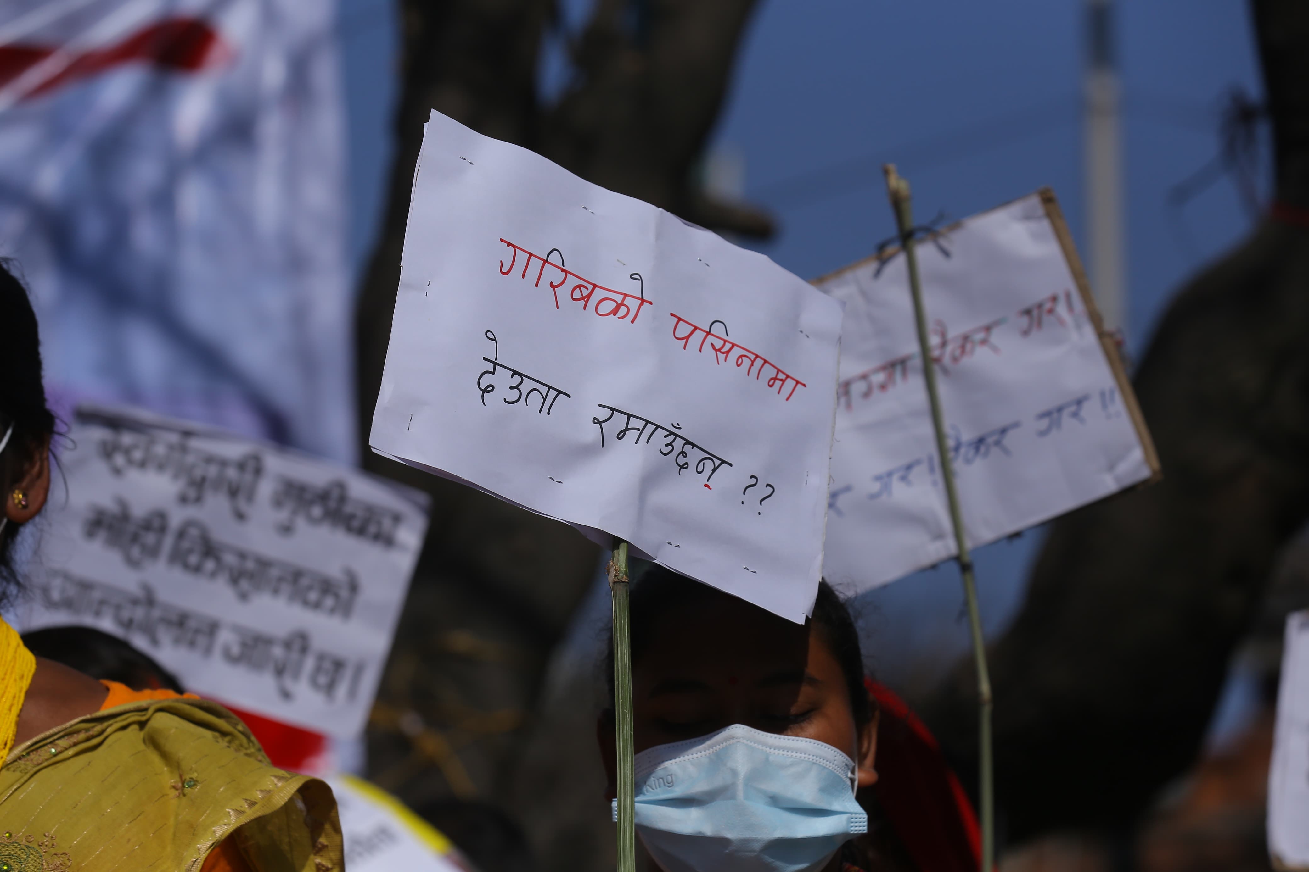 Swargadwari-Protest_Nepal-photo-Library5-1738755879.jpeg