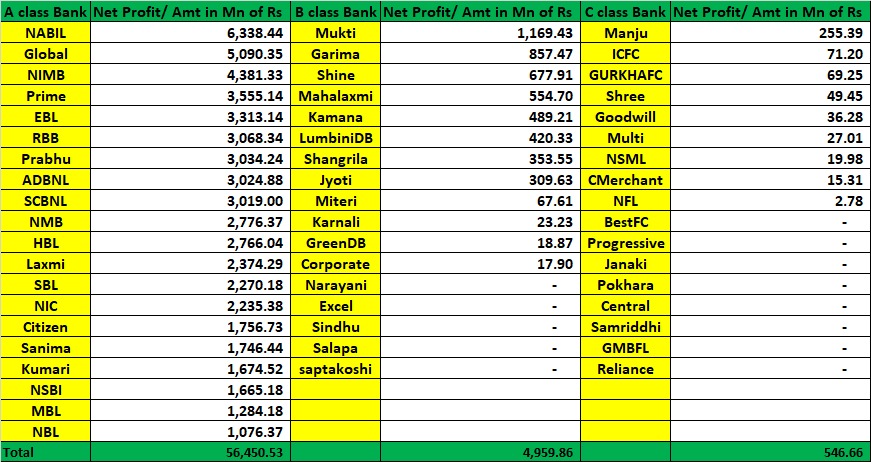 dataaas-1720783723.jpg