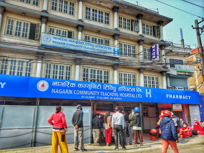 nagarik-hospital-1736331729.jpg