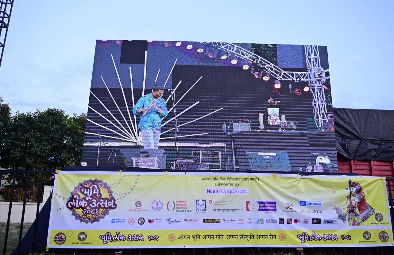 ncell-bhumi-fest-(8)-1730271547.jpg