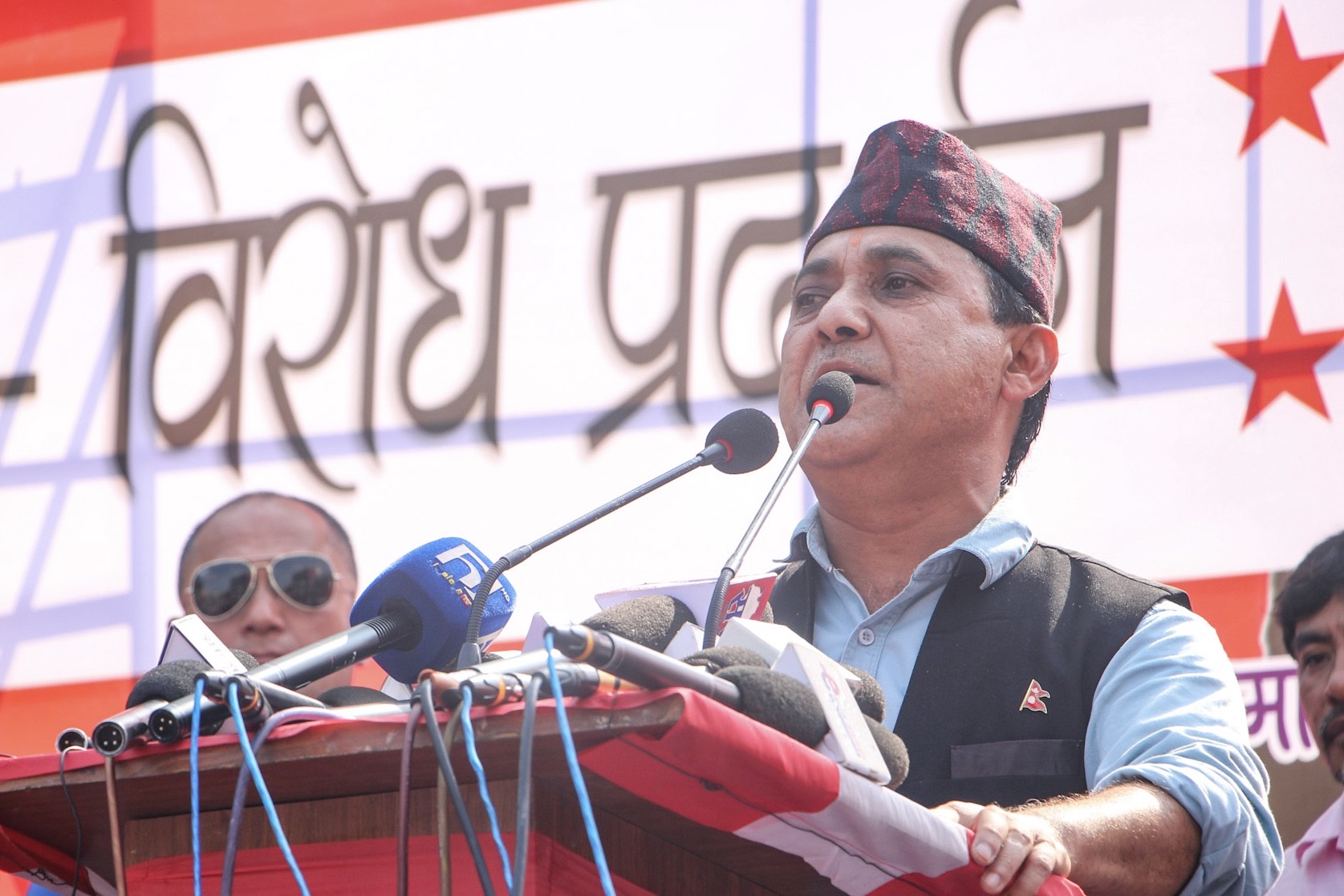 nepali-congress-(13)-1716718389.jpg