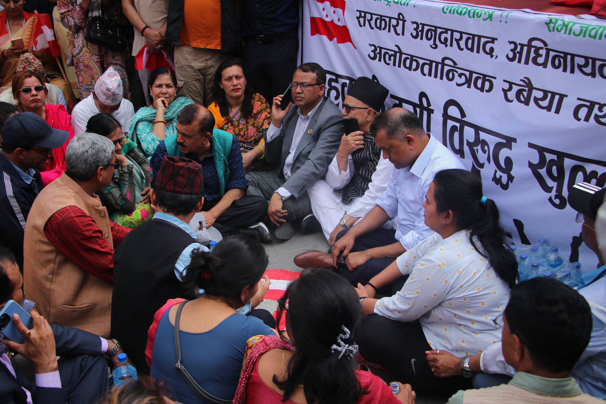 nepali-congress-(2)-1716718408.jpg