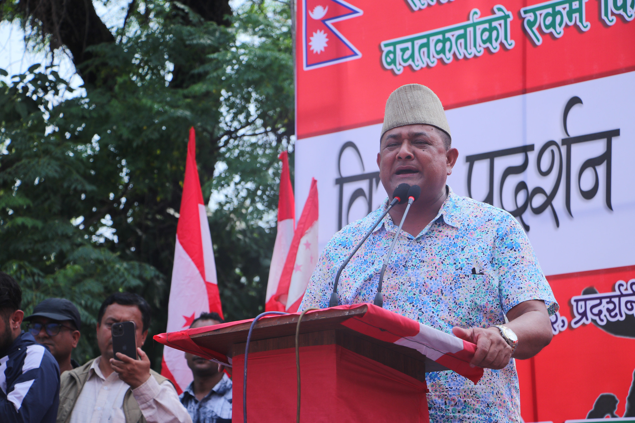 nepali-congress-(4)-1716718418.jpg